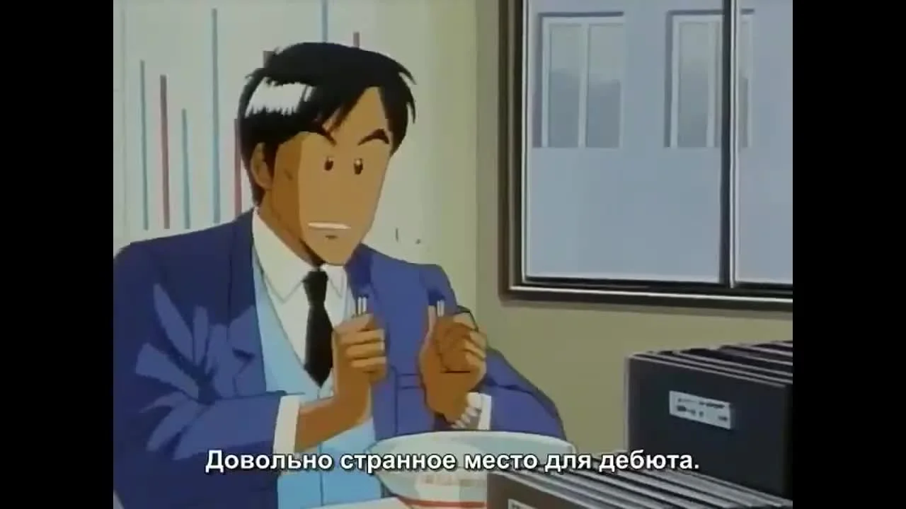 Вставить при сборке