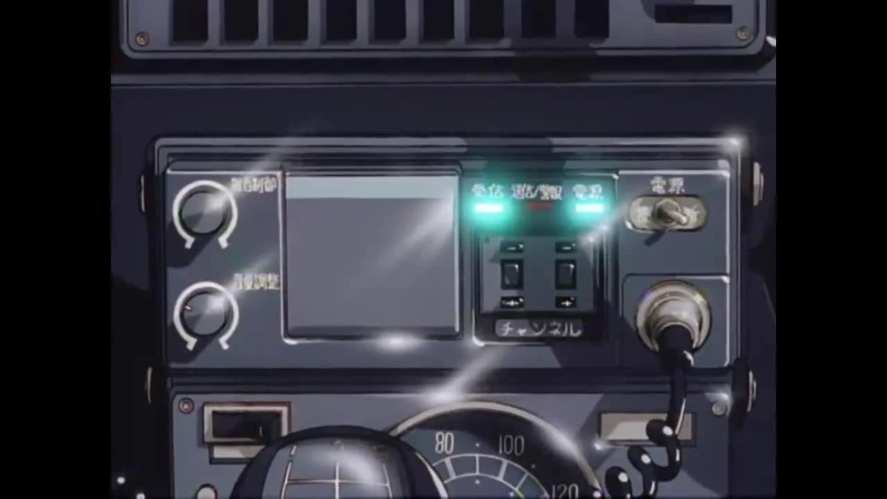 Вы арестованы!