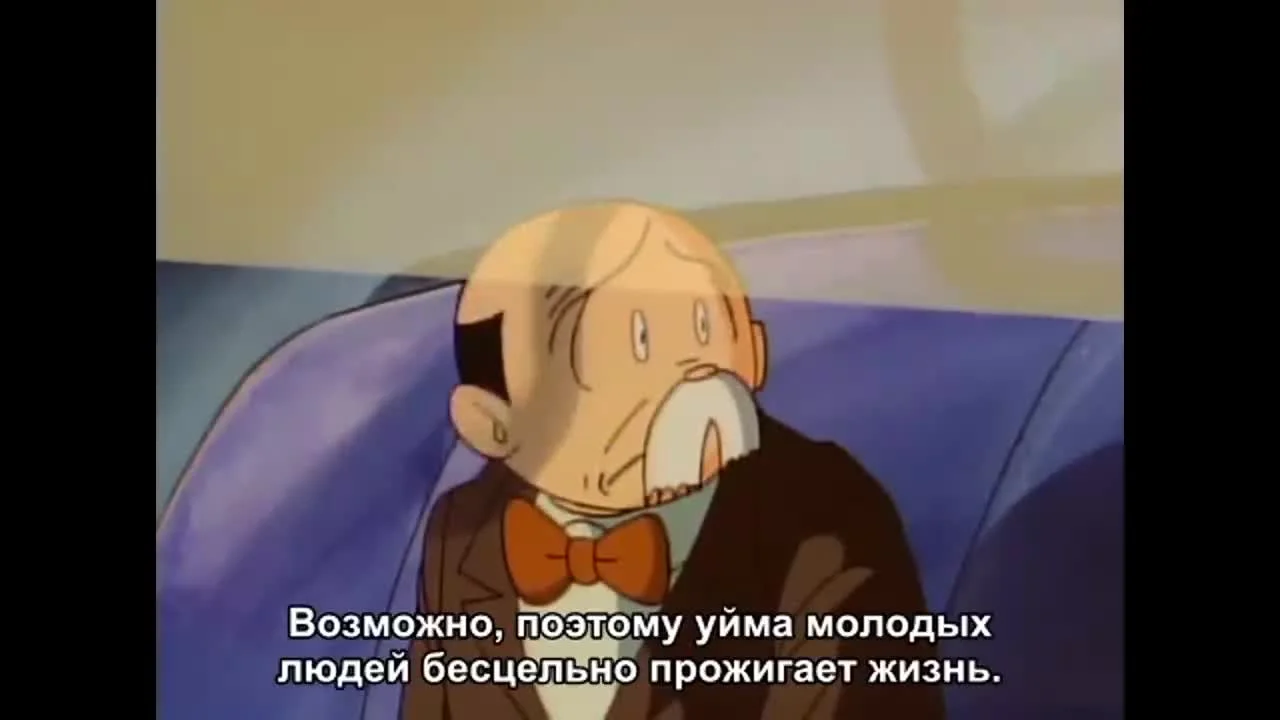 Зелёный кот