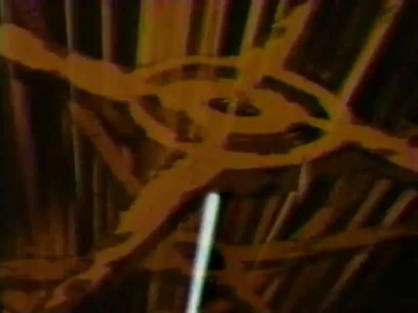 Зеркало Арей: Путь в глубины космоса