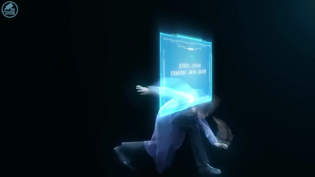 Я, враг мира бессмертных