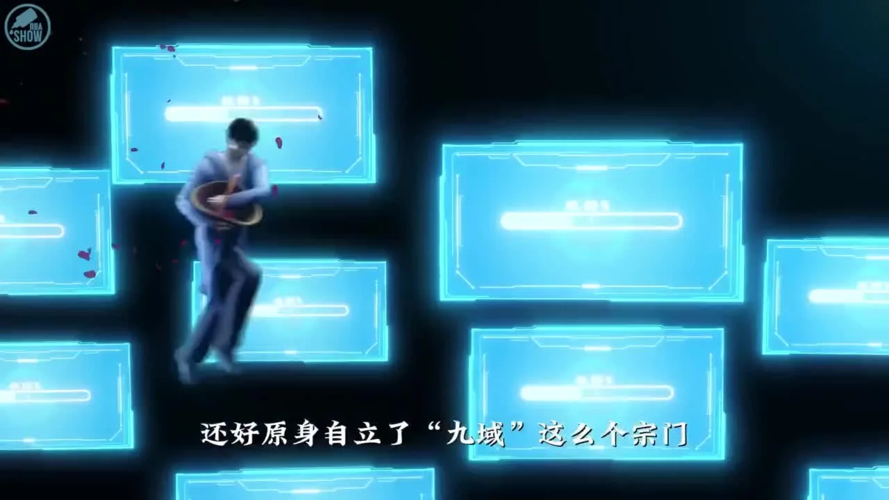 Я, враг мира бессмертных