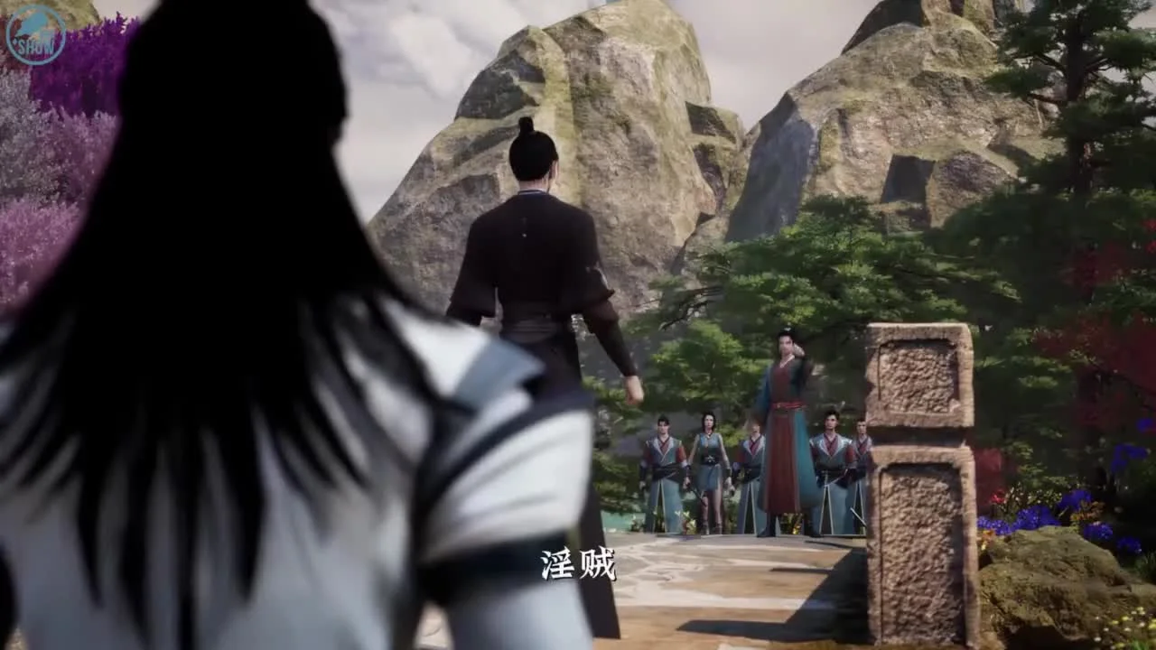 Я, враг мира бессмертных