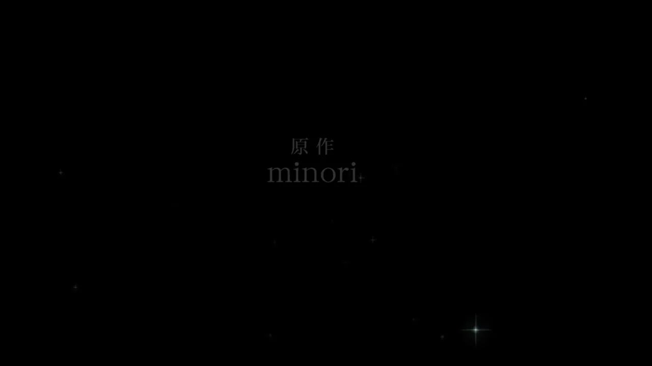 Эф — история мелодий. Пролог