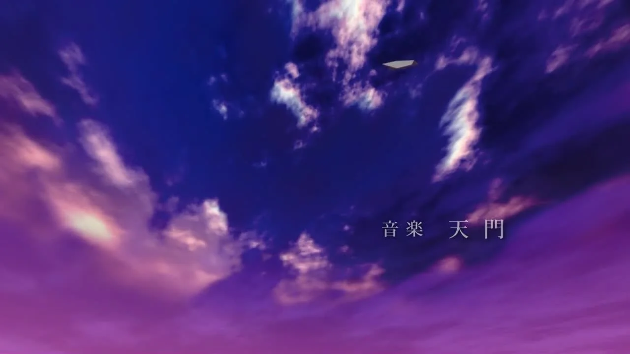 Эф — история мелодий. Пролог