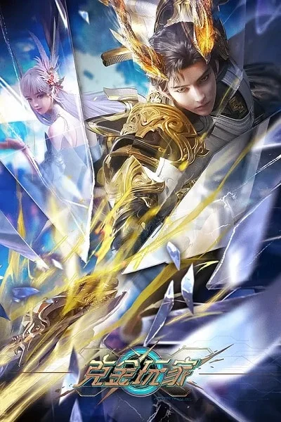 Богатейший игрок