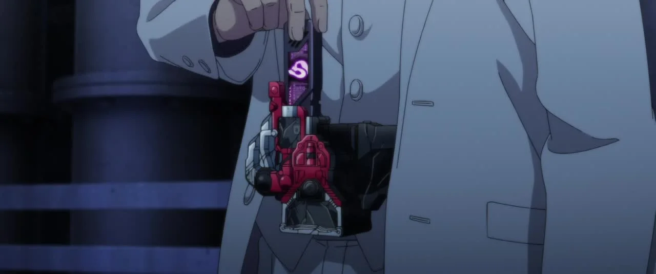 Детективы Футо: Портрет Наездника в маске Скалла