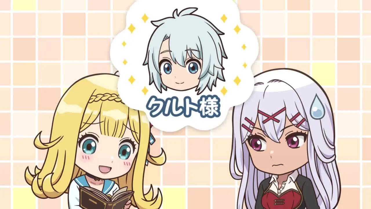 Непонятый мастер ателье: Мини-аниме