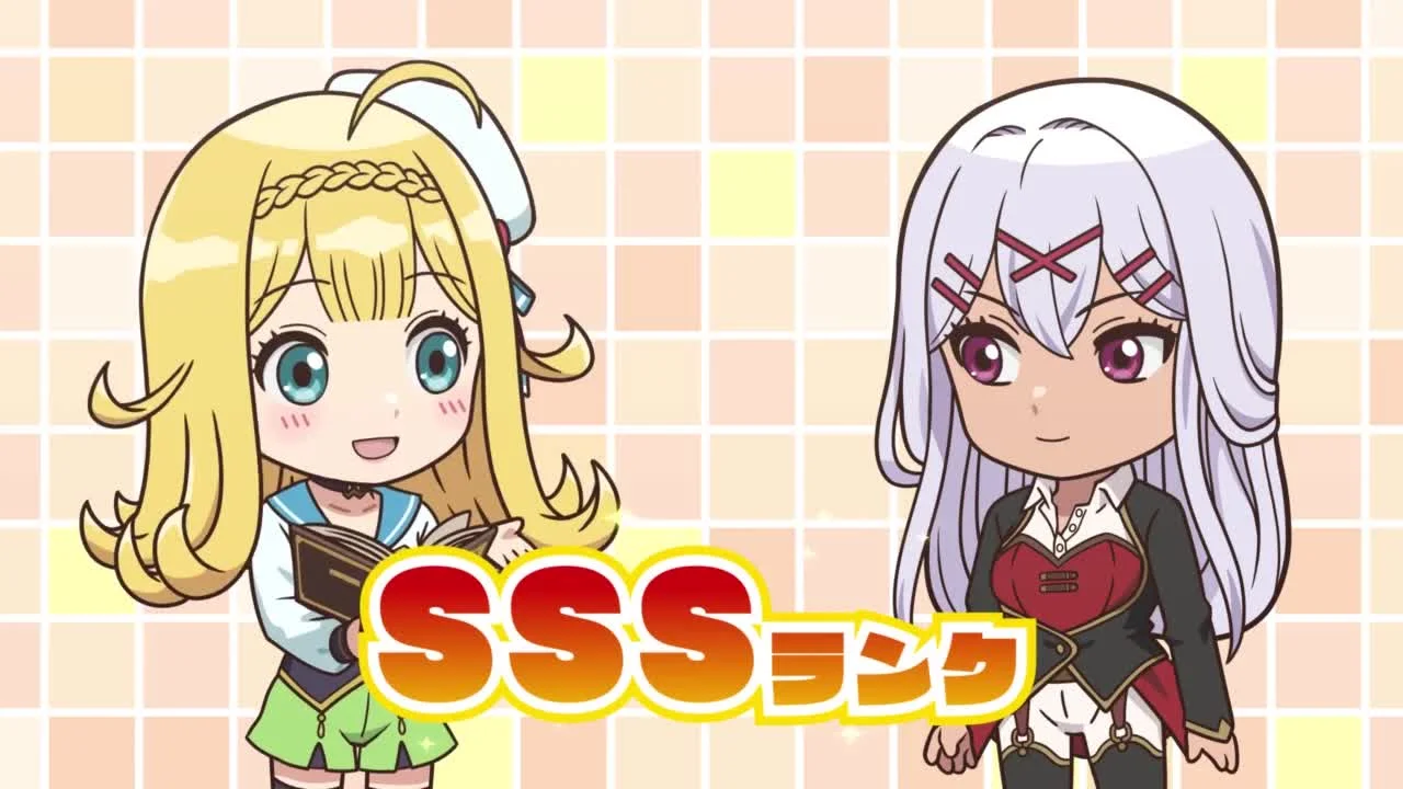 Непонятый мастер ателье: Мини-аниме