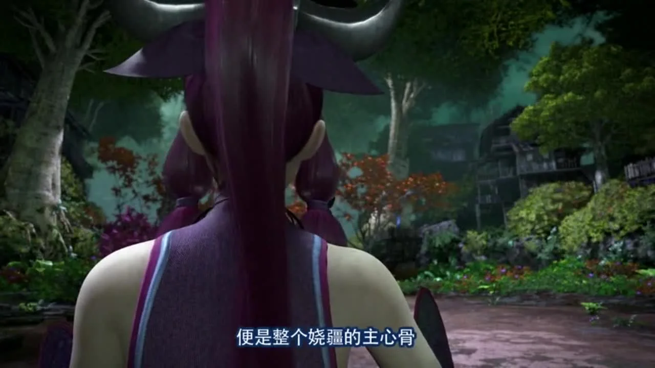 Портрет Цзянху: Реки и озёра 4