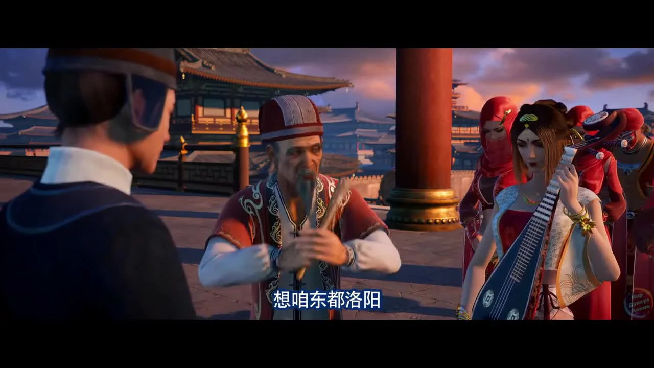 Портрет Цзянху: Реки и озёра 5