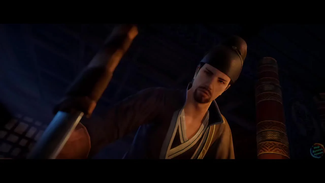 Портрет Цзянху: Реки и озёра 5