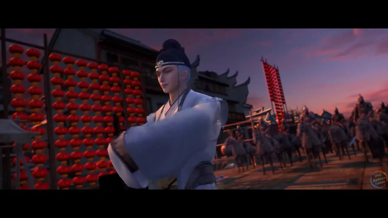 Портрет Цзянху: Реки и озёра 5