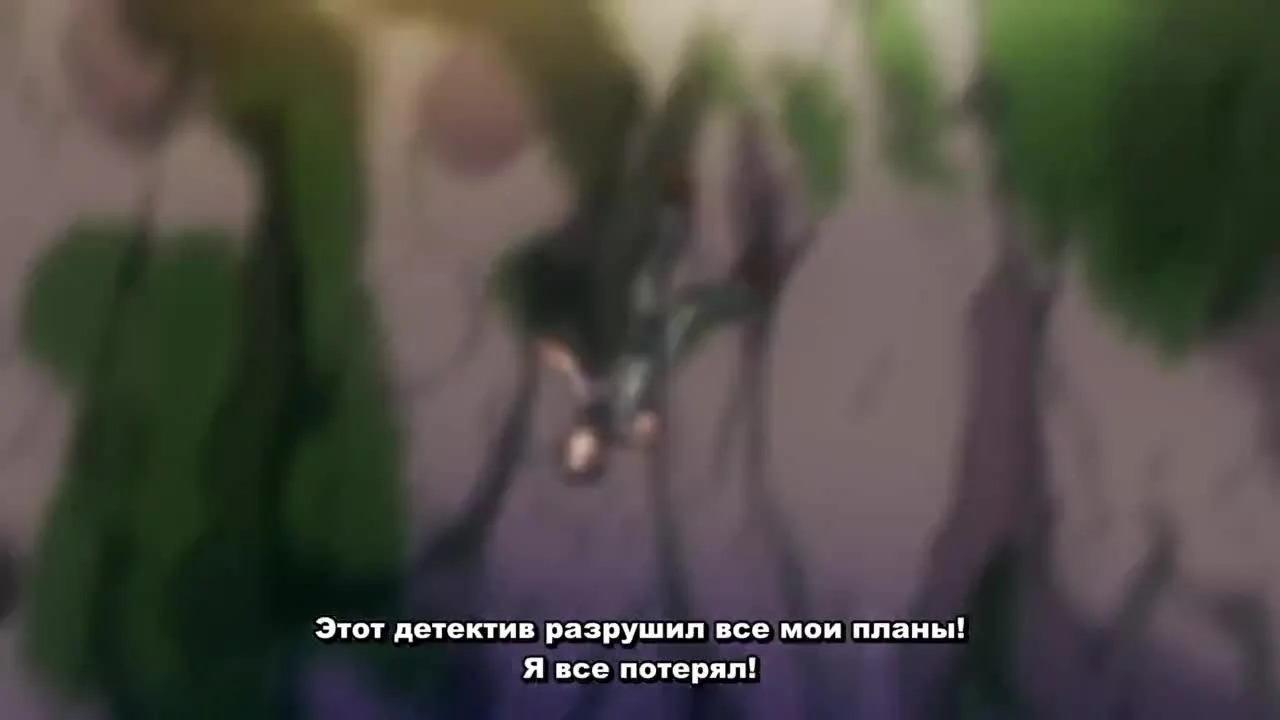 Mirai no Kuromaku-kei Akuyaku Reijou Moriarty no Isekai Kanzen Hanzai Hakusho