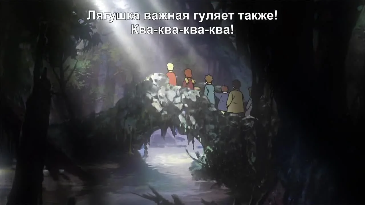 Снежная королева