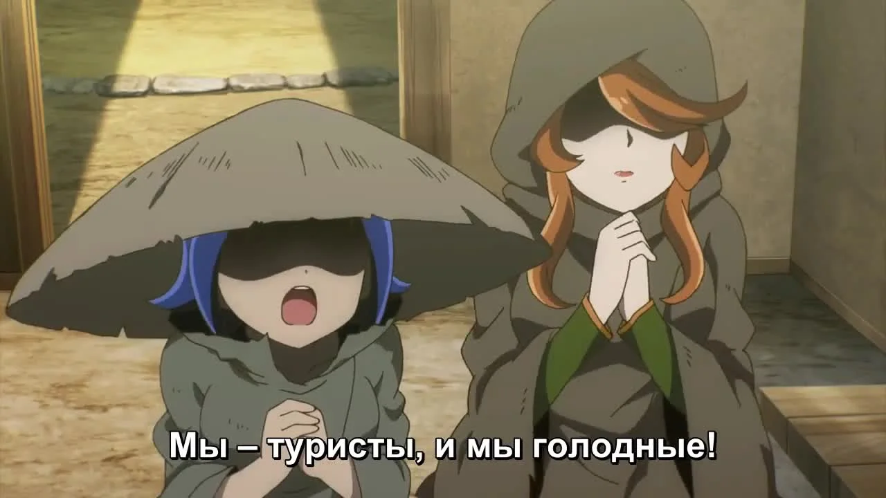 Горизонт Дзунды