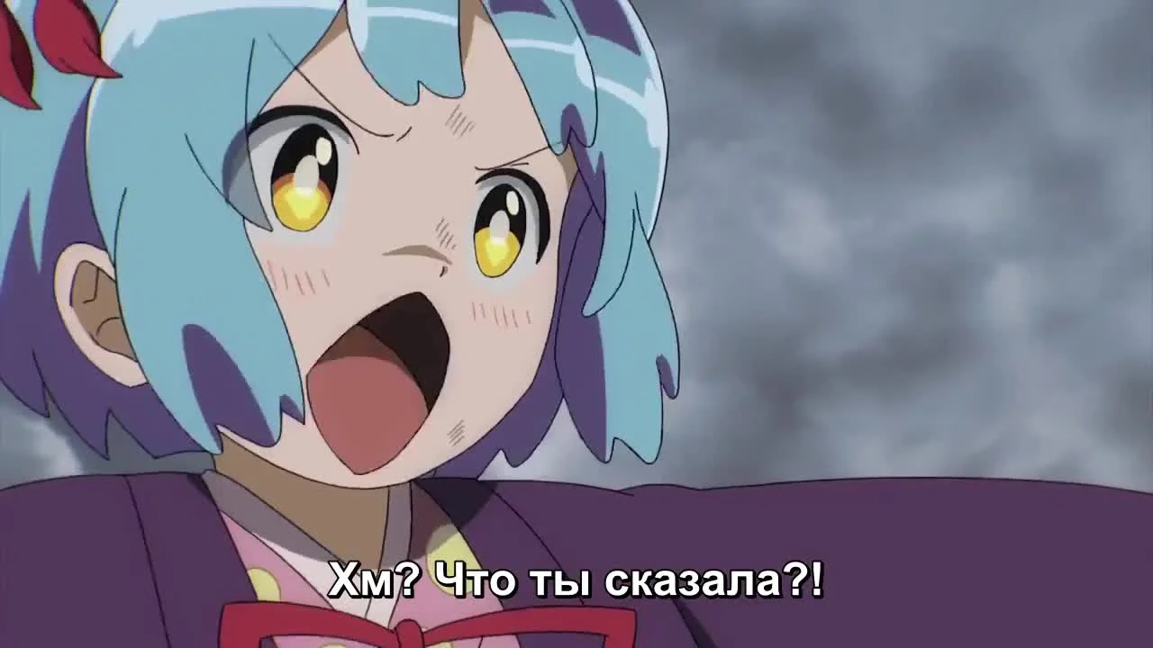 Горизонт Дзунды