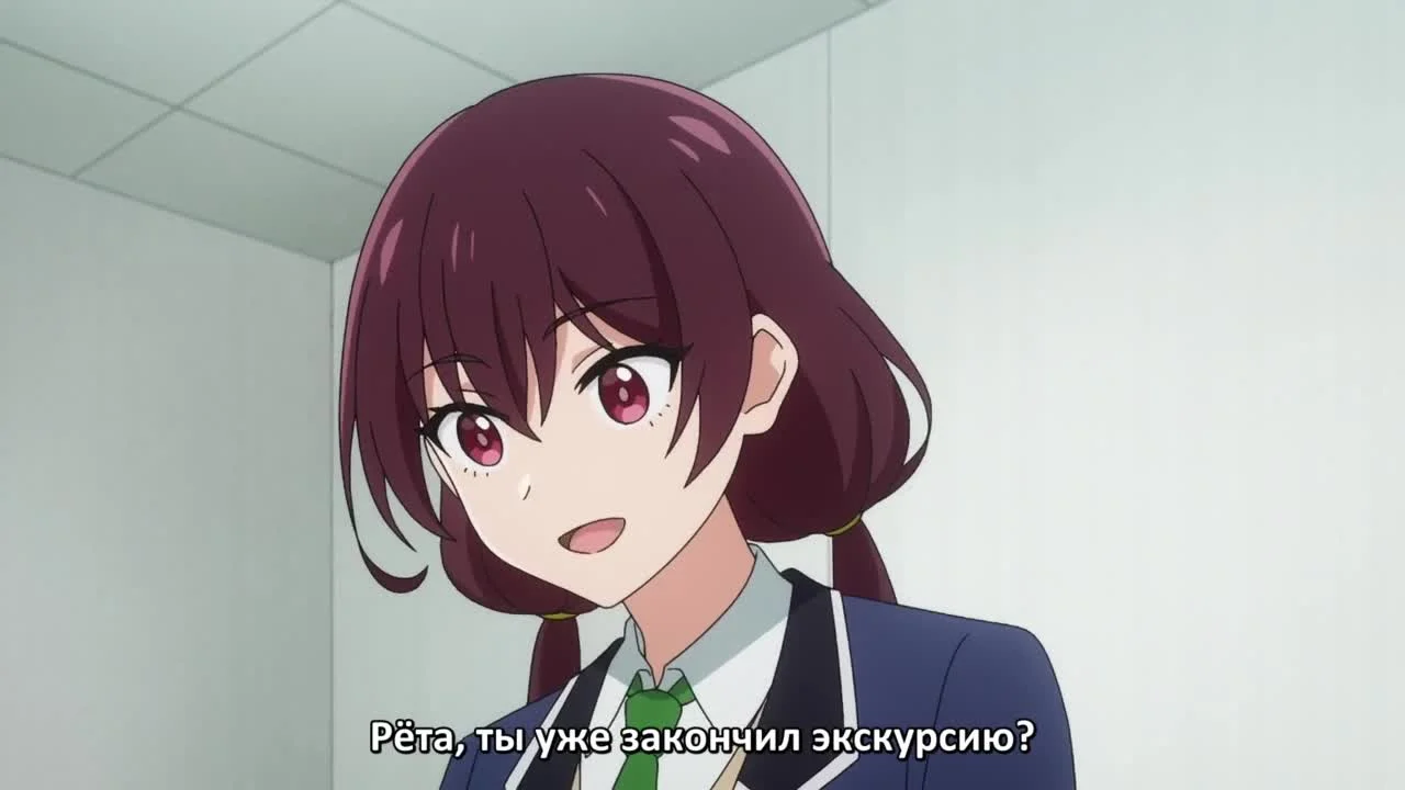 Экспресс-трансформер Синкалион: Изменить мир