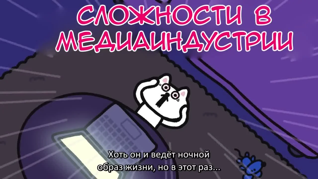 Ютуня