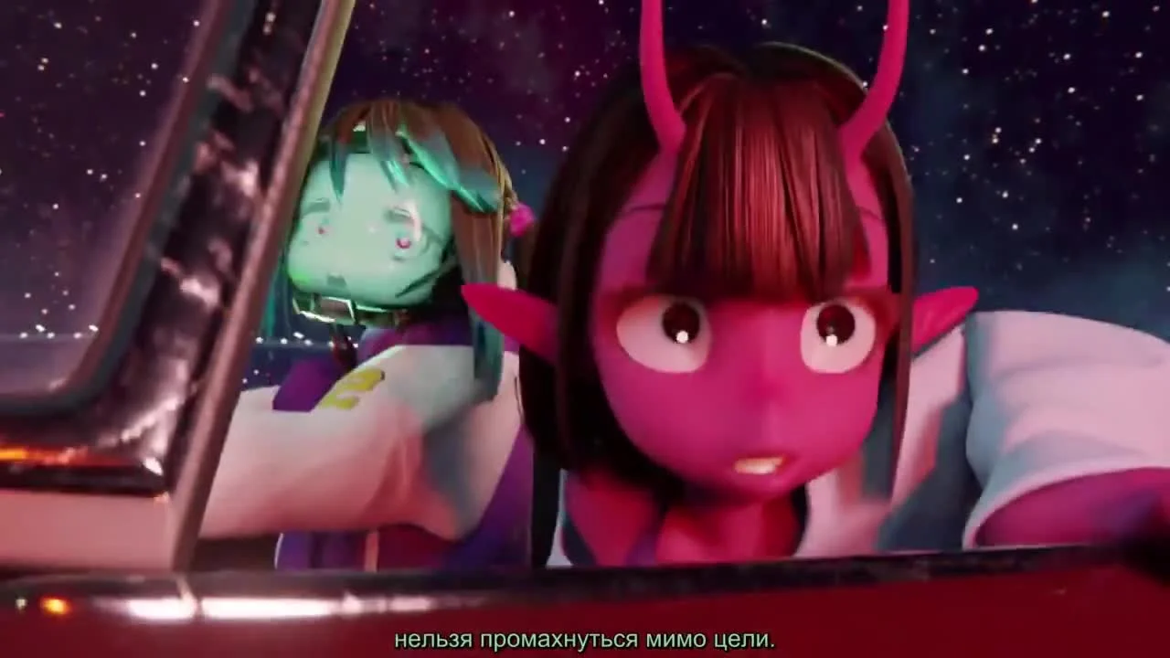 Млечное шоссе