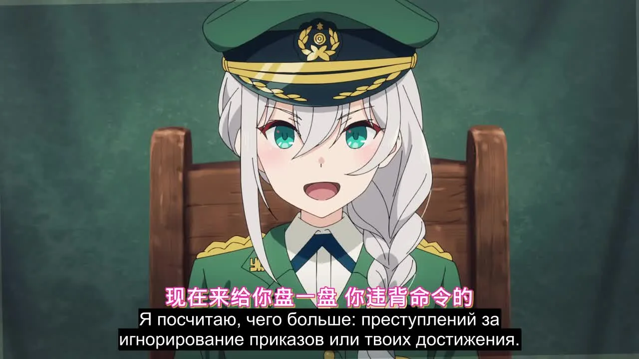 Изобрази отвращение и покажи мне свои трусики 3