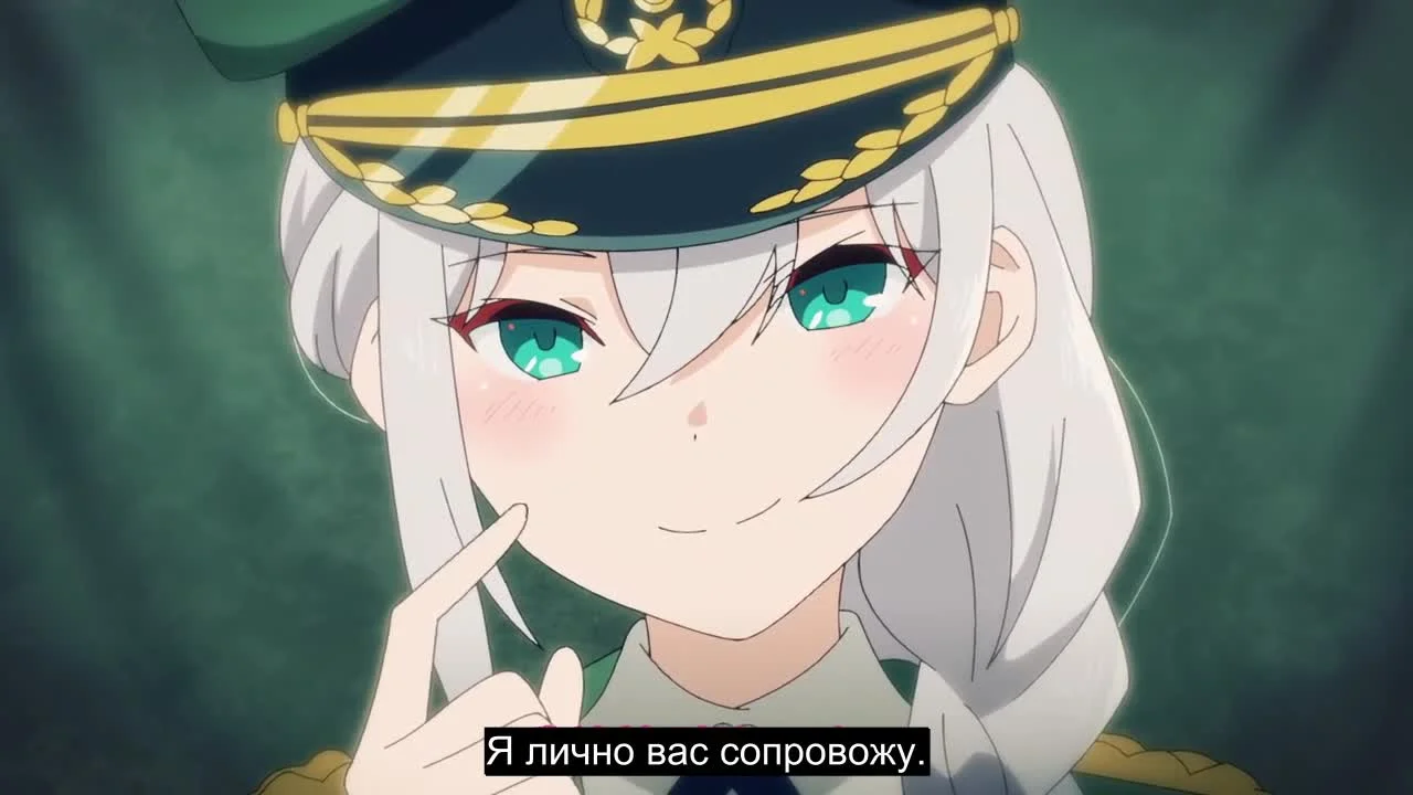 Изобрази отвращение и покажи мне свои трусики 3