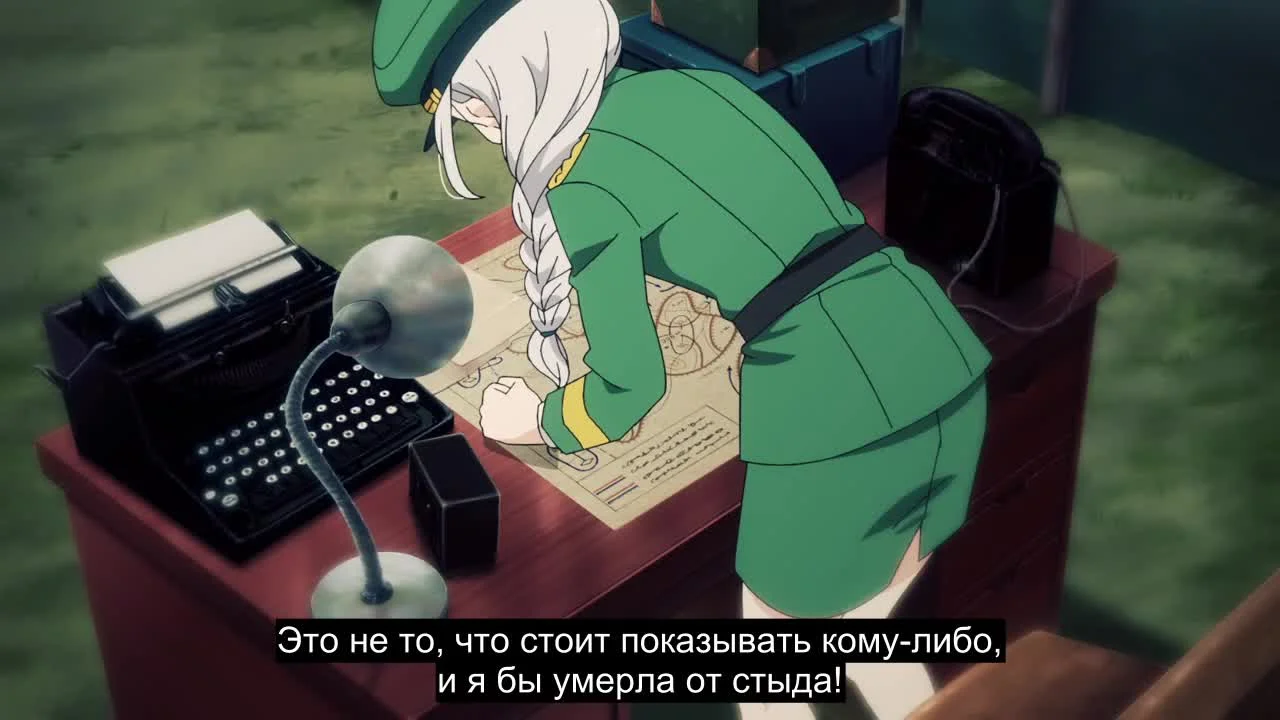 Изобрази отвращение и покажи мне свои трусики 3