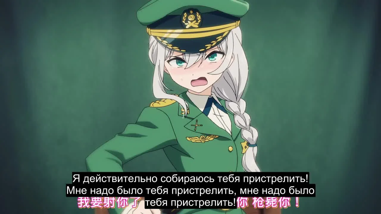 Изобрази отвращение и покажи мне свои трусики 3