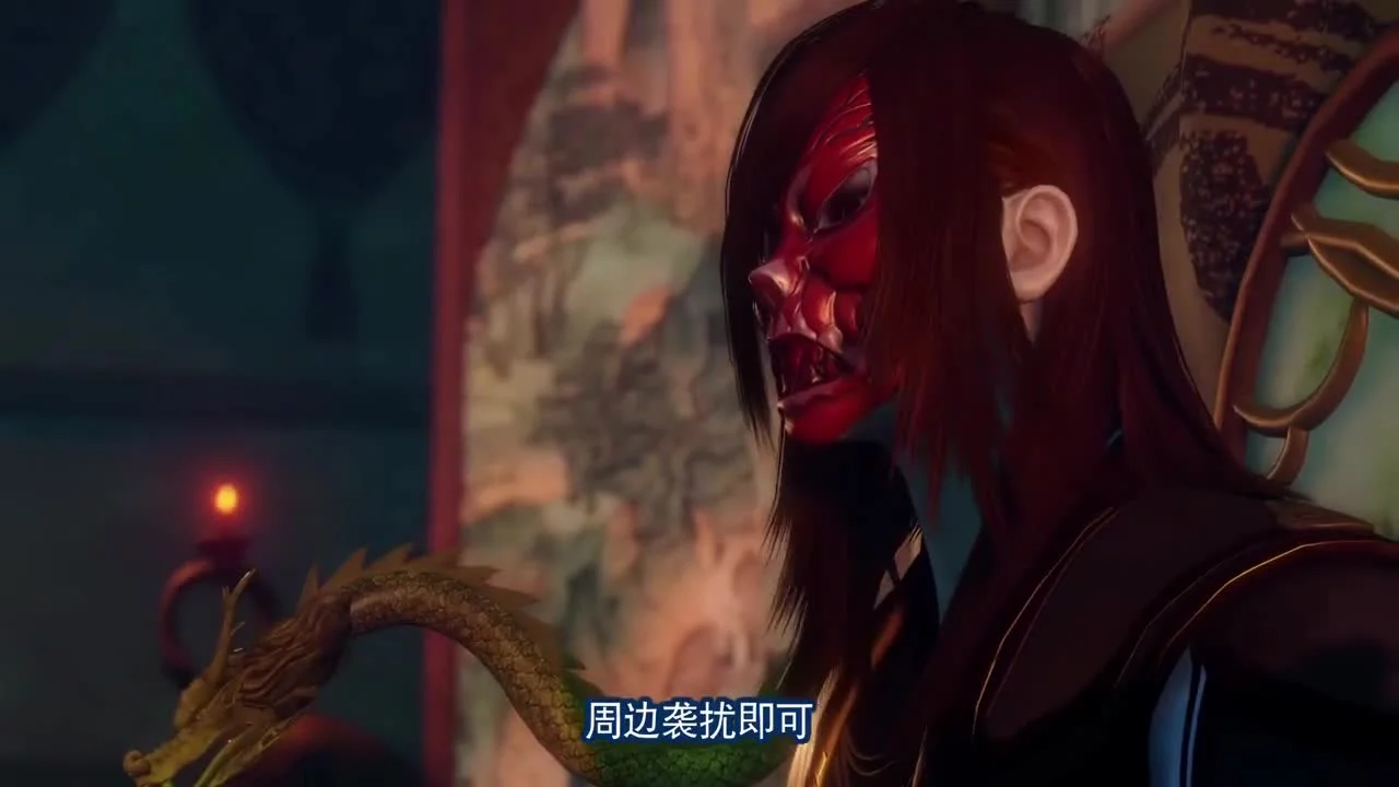 Портрет Цзянху: Реки и озёра 2