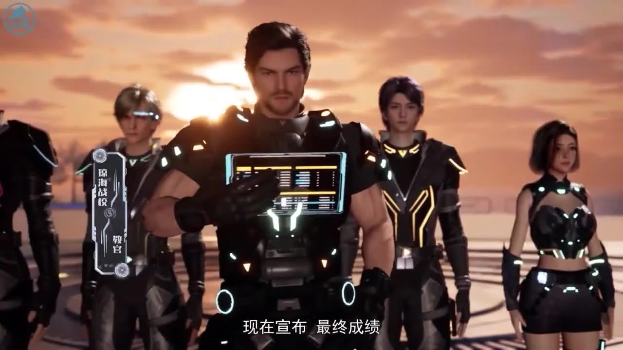 Альянс бога войны