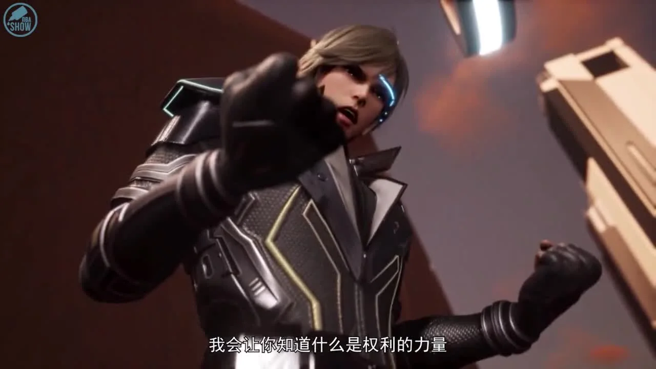 Альянс бога войны