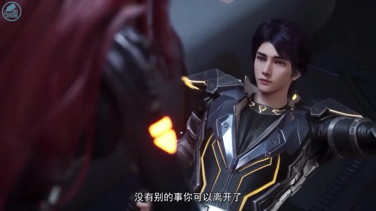 Альянс бога войны