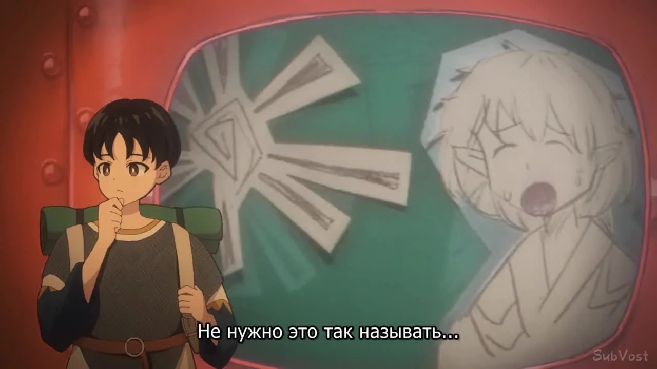 Подземелья и телевидение