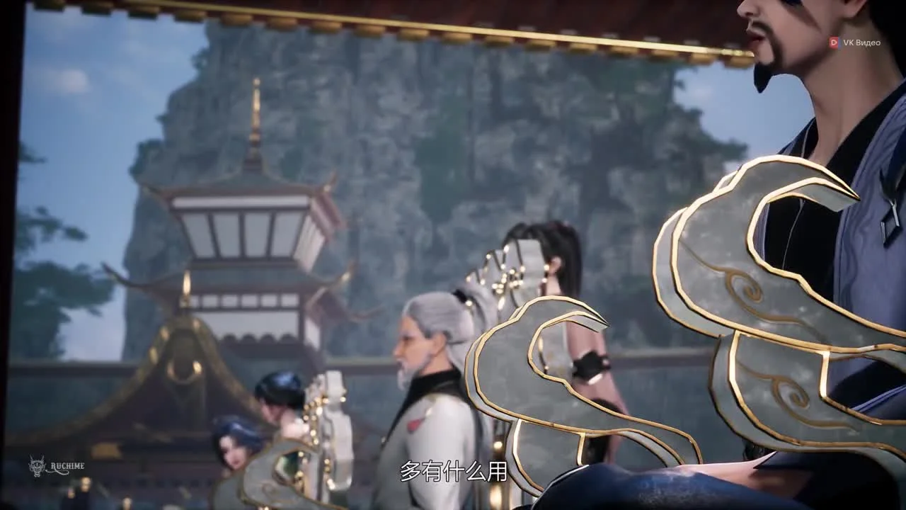 Я заставил миллион даосов реветь от злости 2