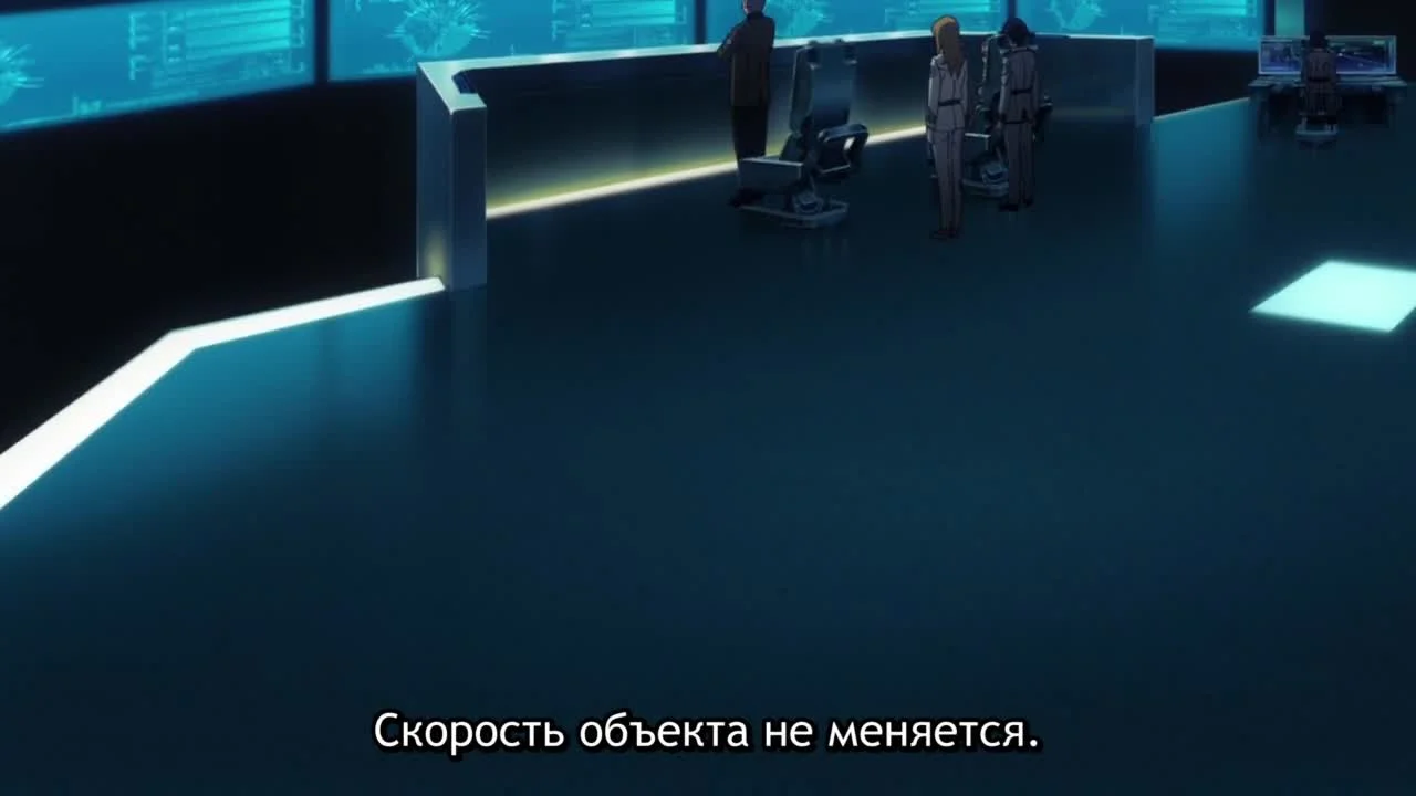 Ямато навсегда: Мятежник 3199