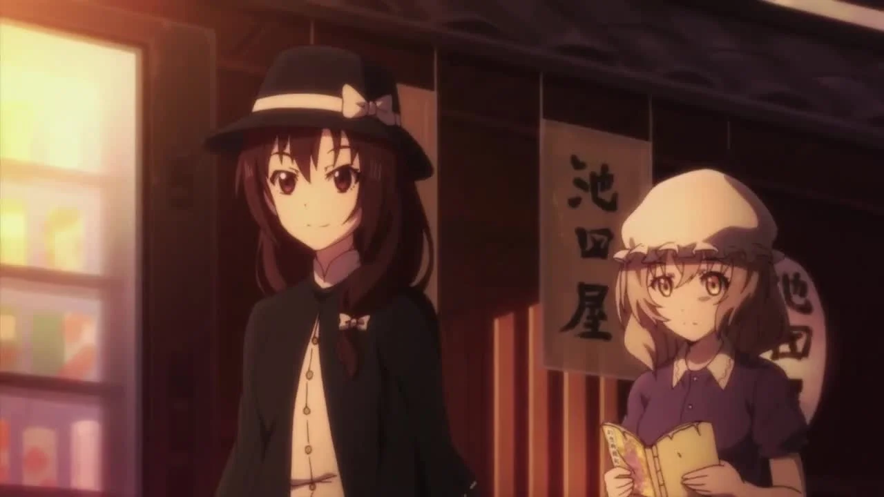 Запись деятельности клуба Хифу: Запечатанная эзотерическая история