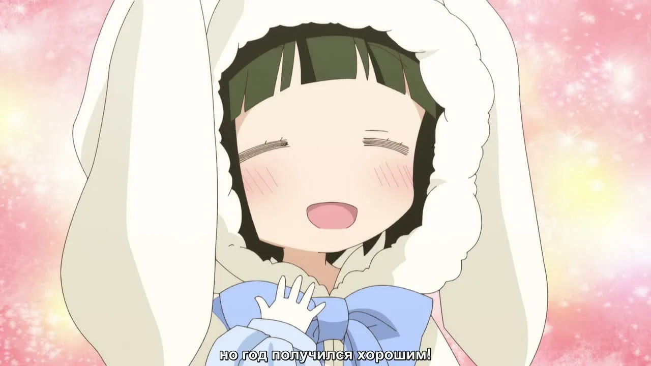 Золотая мозаика: Спасибо!!